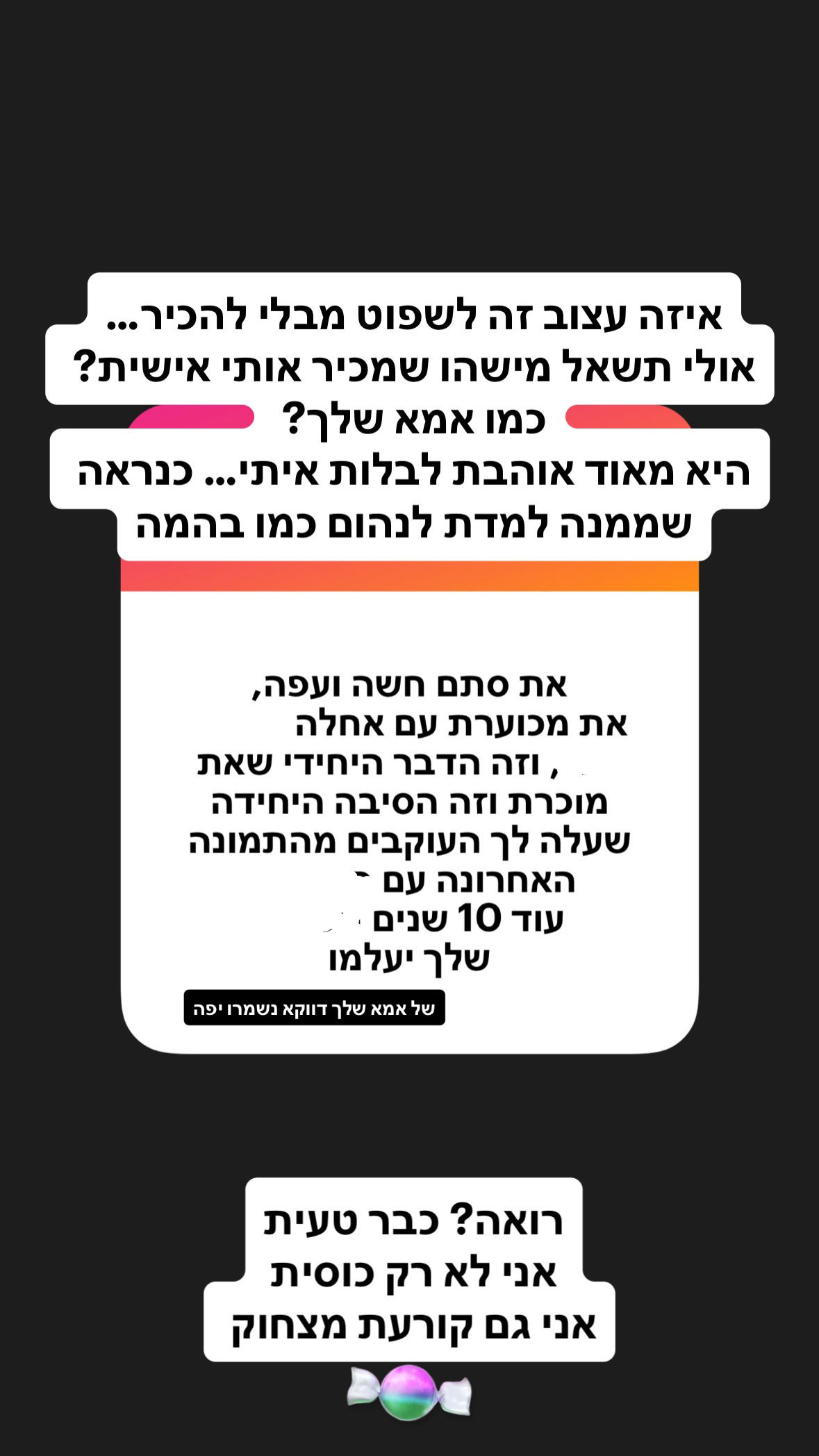 shelly_.mor instagram image archive image