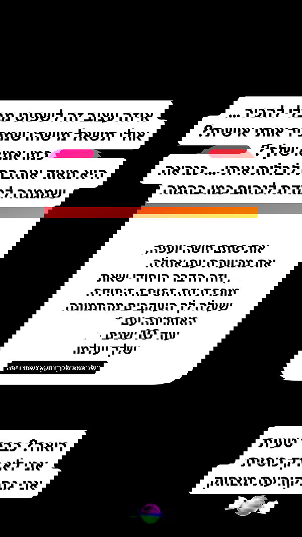 shelly_.mor image ~ Altpins