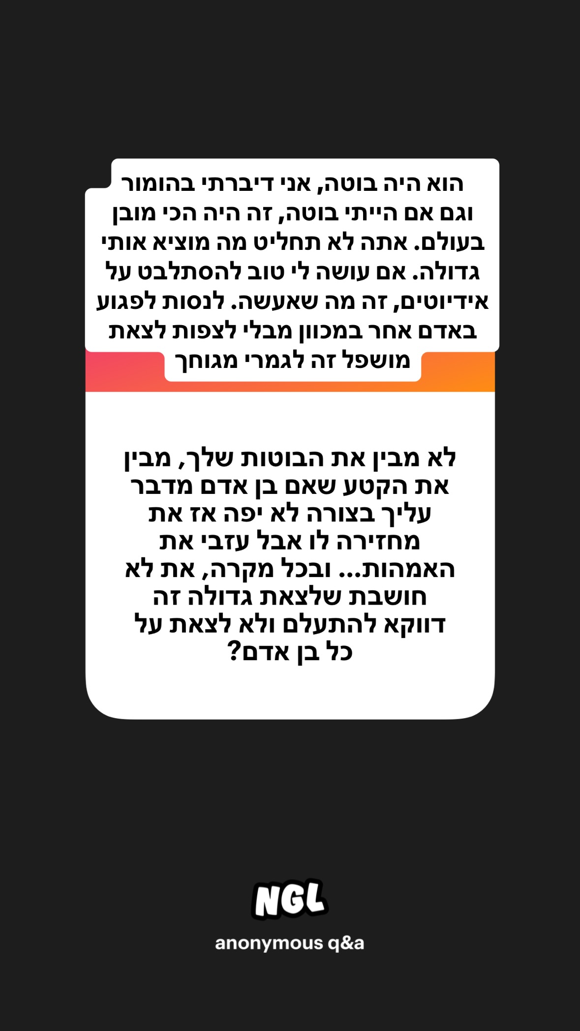 shelly_.mor instagram image archive image