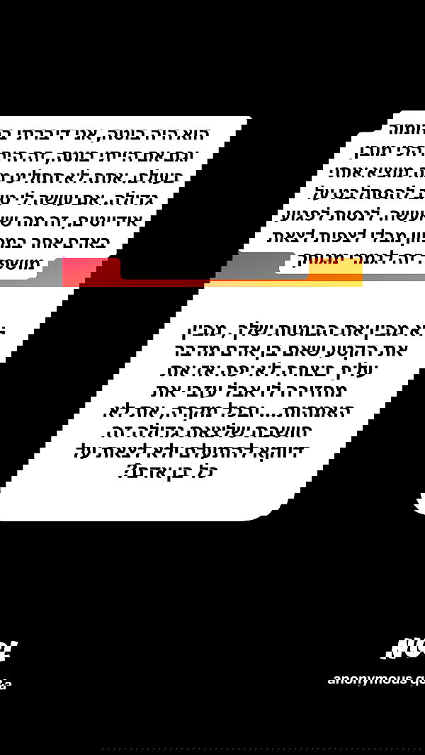 shelly_.mor image ~ Altpins