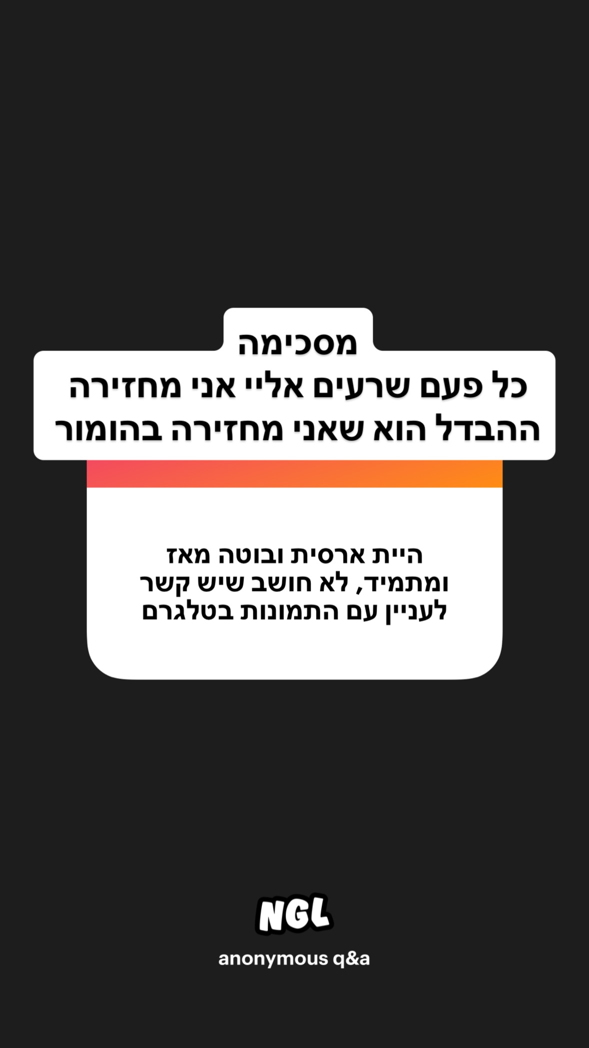 shelly_.mor instagram image archive image