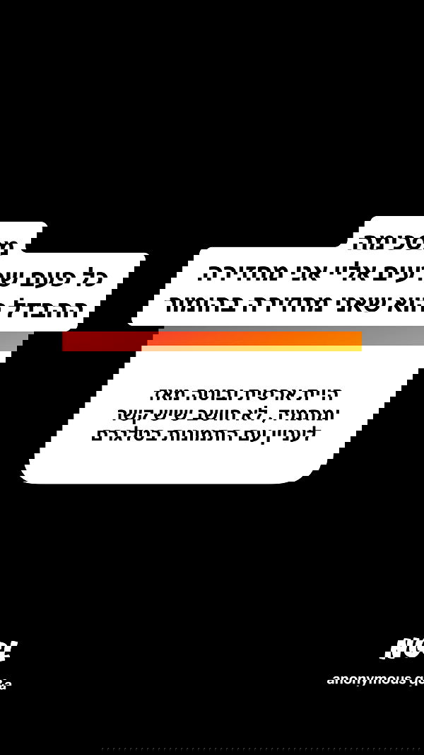 shelly_.mor image ~ Altpins