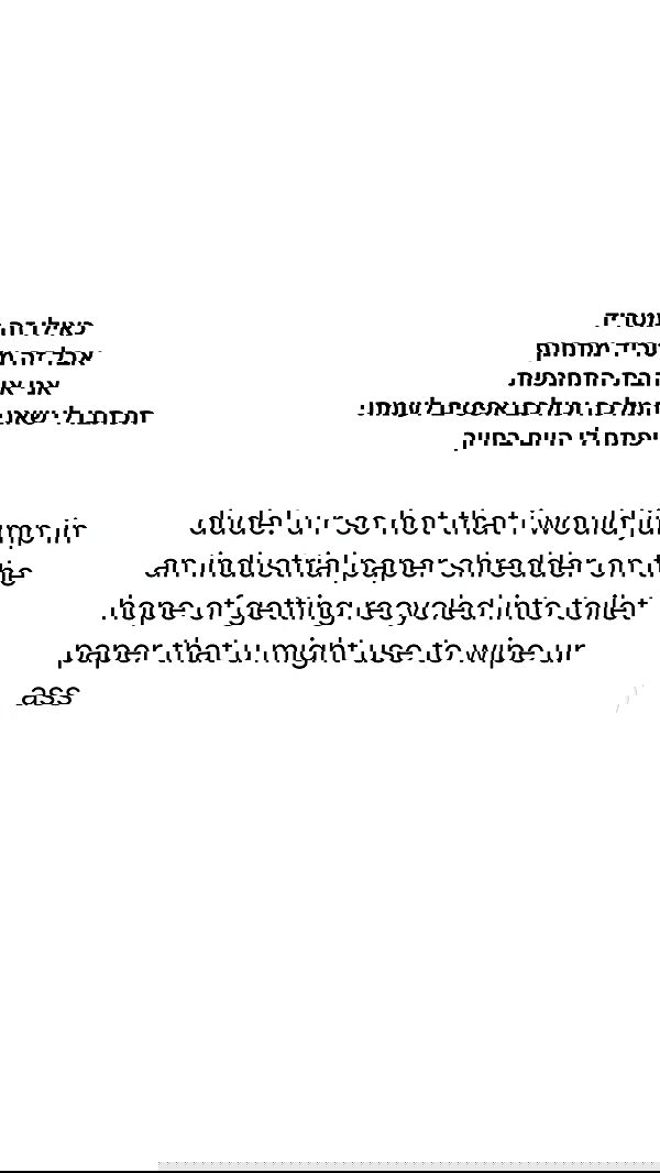 shelly_.mor image ~ Altpins