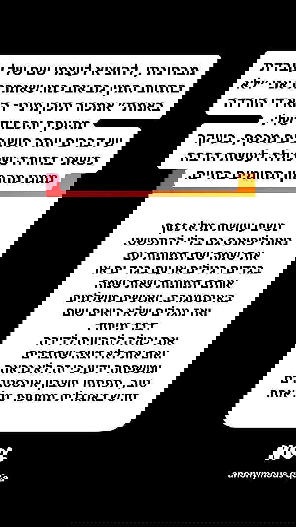 shelly_.mor image ~ Altpins