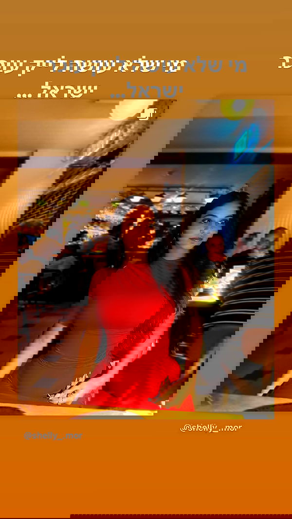 shelly_.mor image ~ Altpins