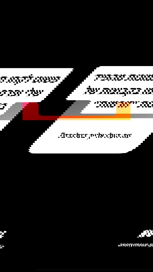 shelly_.mor image ~ Altpins