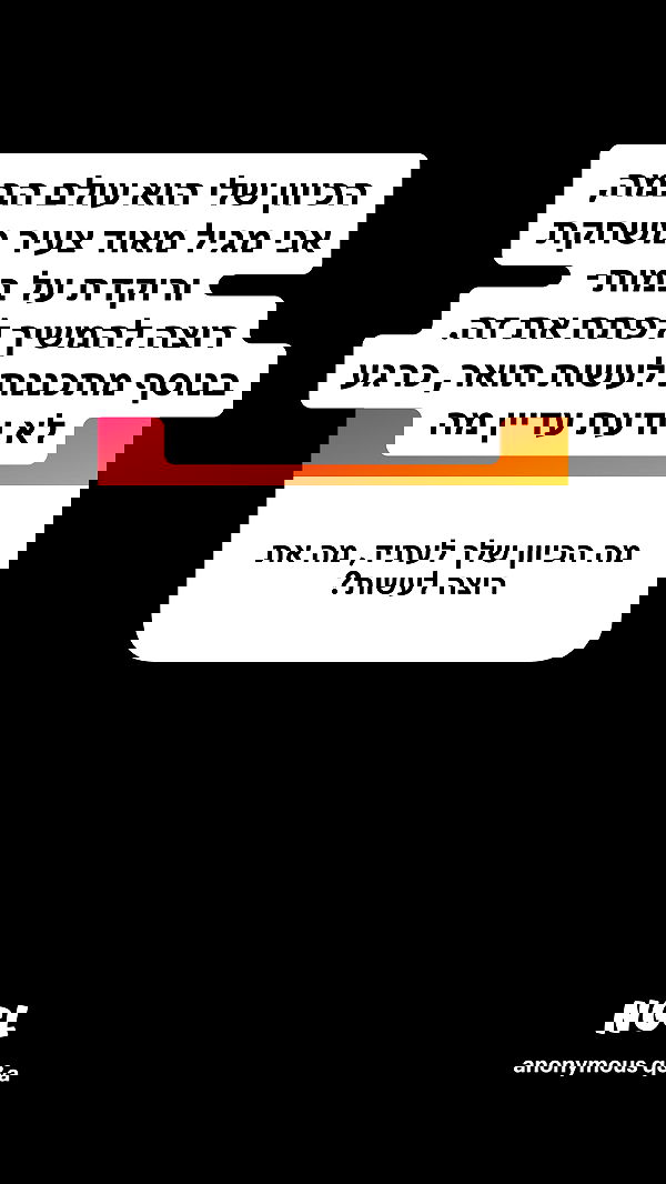 shelly_.mor image ~ Altpins