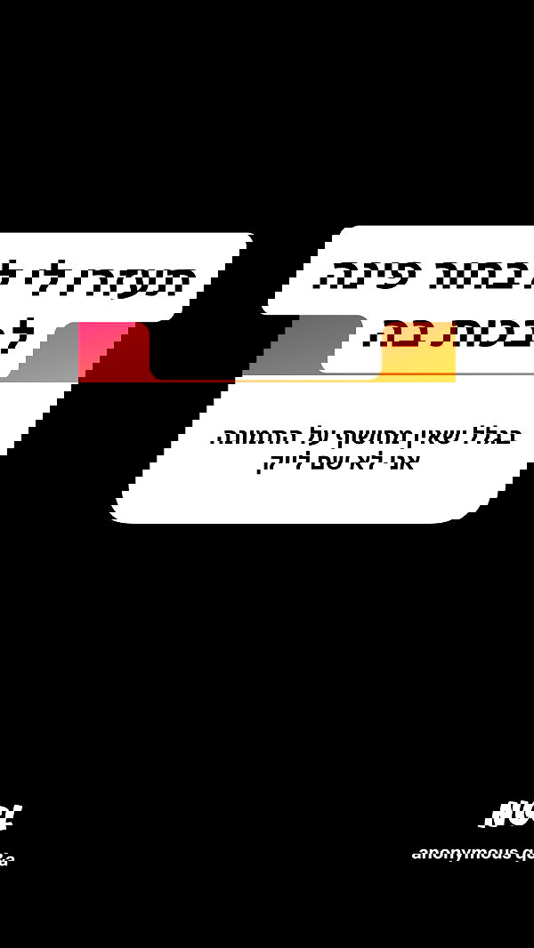 shelly_.mor image ~ Altpins