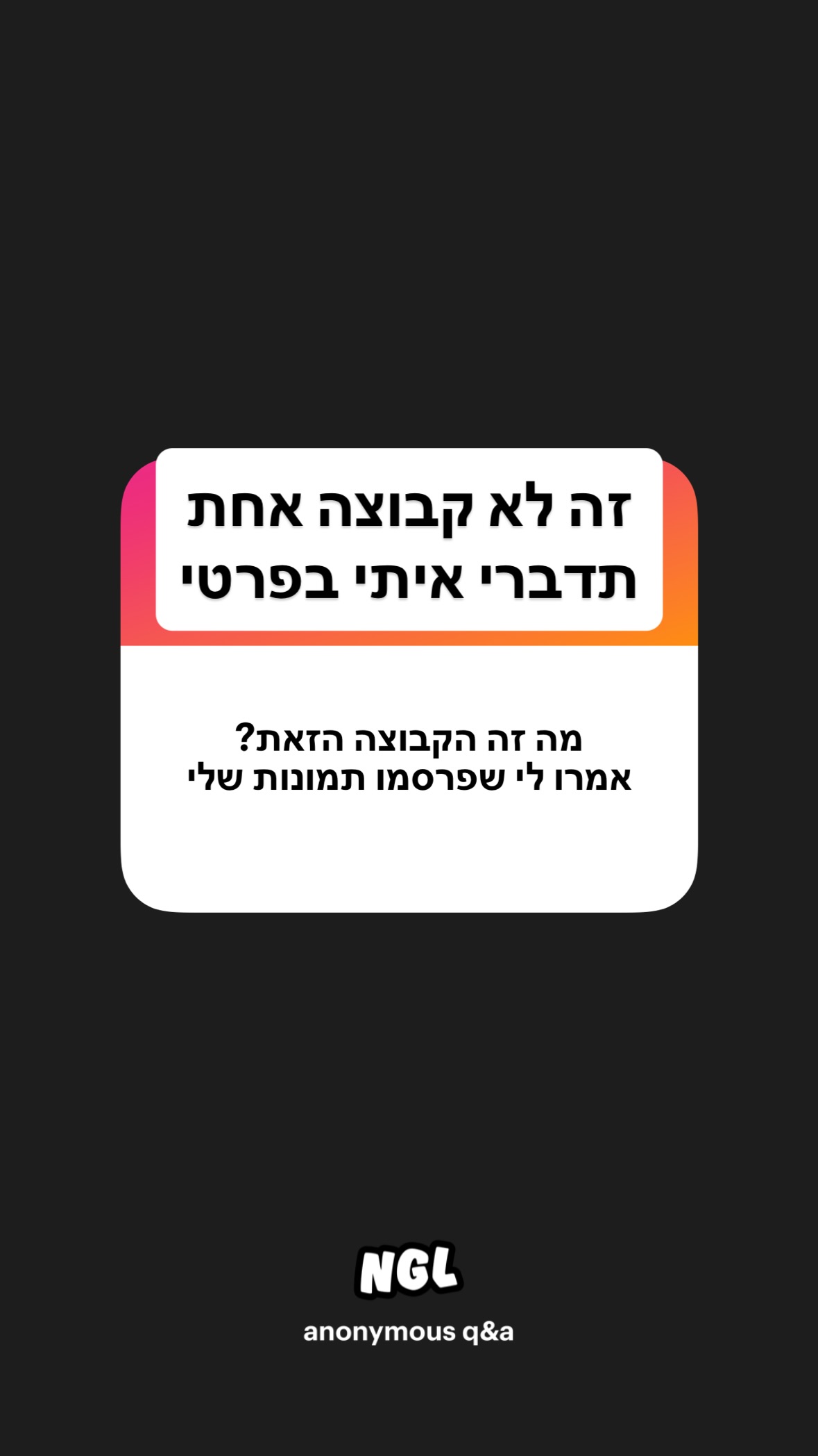 shelly_.mor instagram image archive image