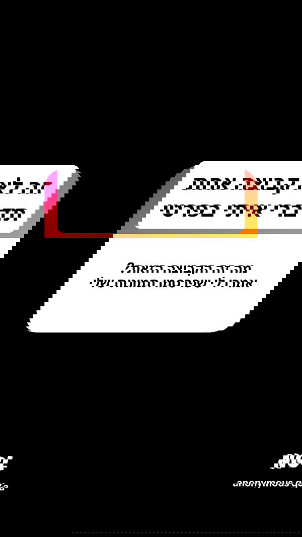 shelly_.mor image ~ Altpins