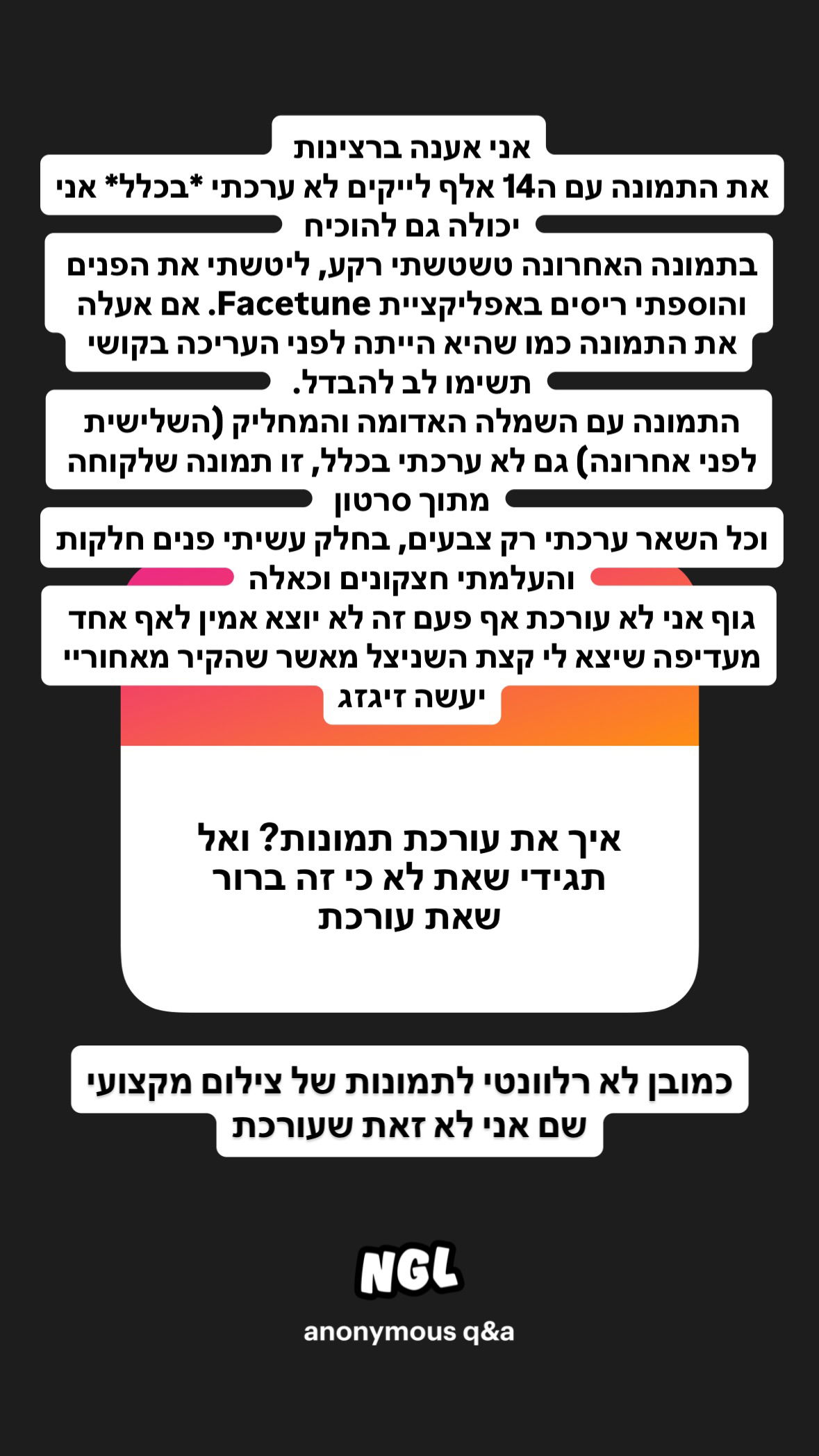 shelly_.mor instagram image archive image