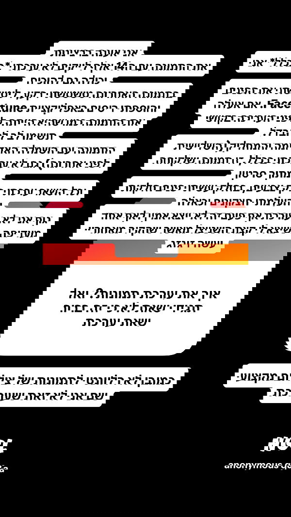 shelly_.mor image ~ Altpins