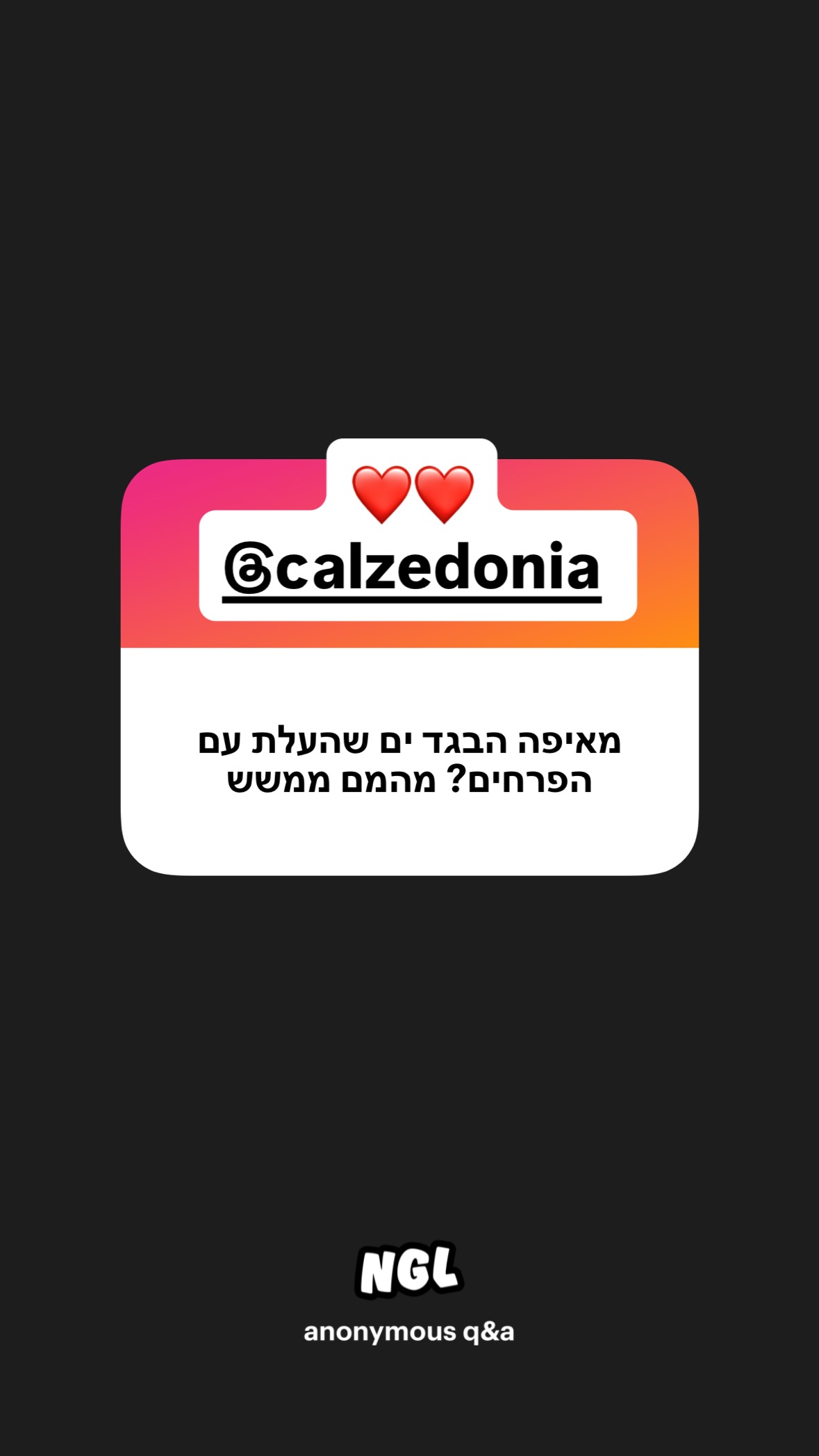 shelly_.mor instagram image archive image