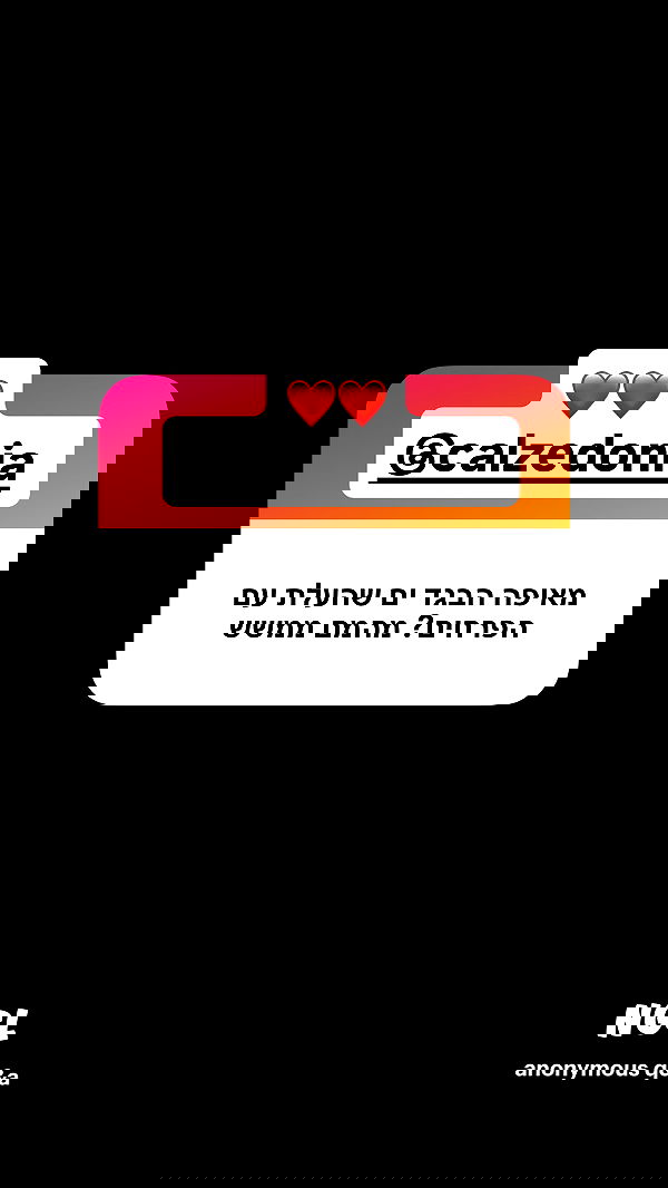 shelly_.mor image ~ Altpins