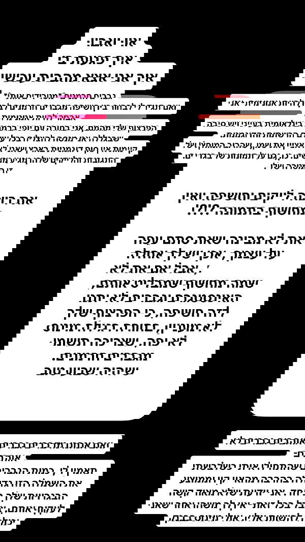 shelly_.mor image ~ Altpins