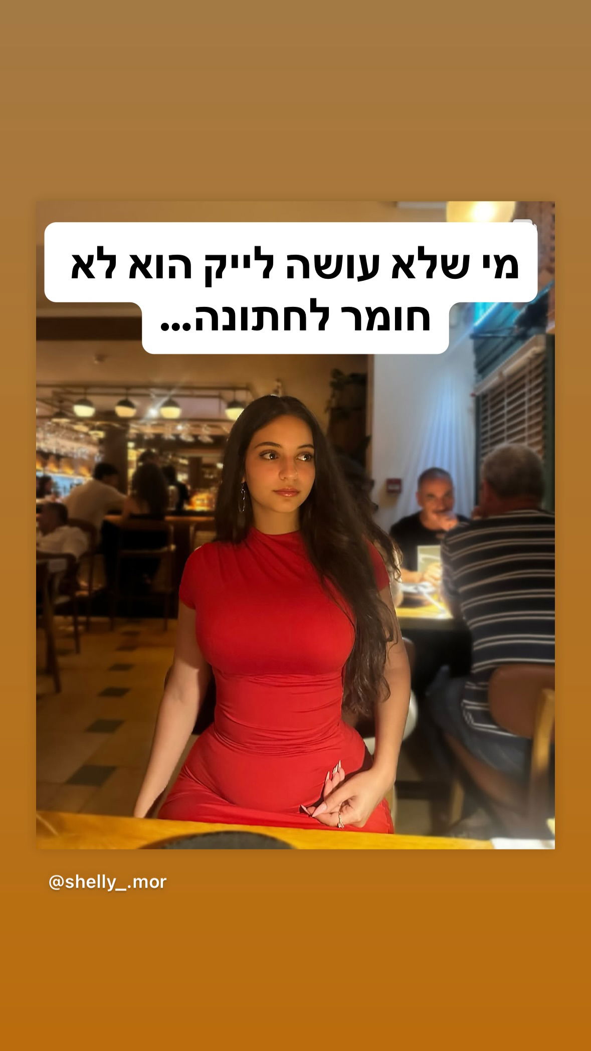 shelly_.mor instagram image archive image