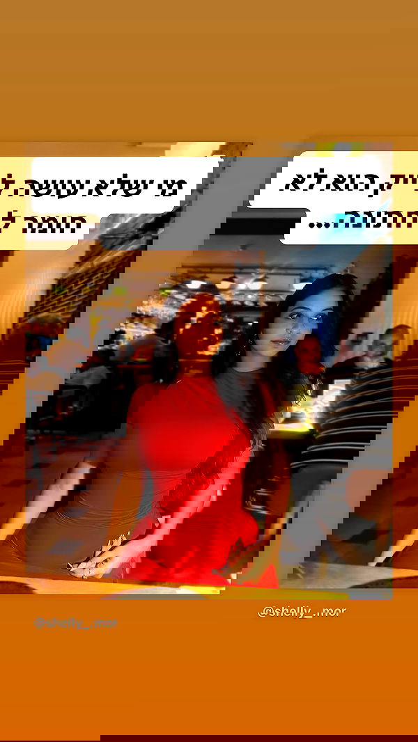 shelly_.mor image ~ Altpins