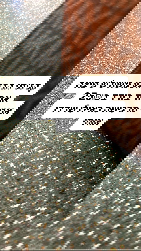 shelly_.mor image ~ Altpins