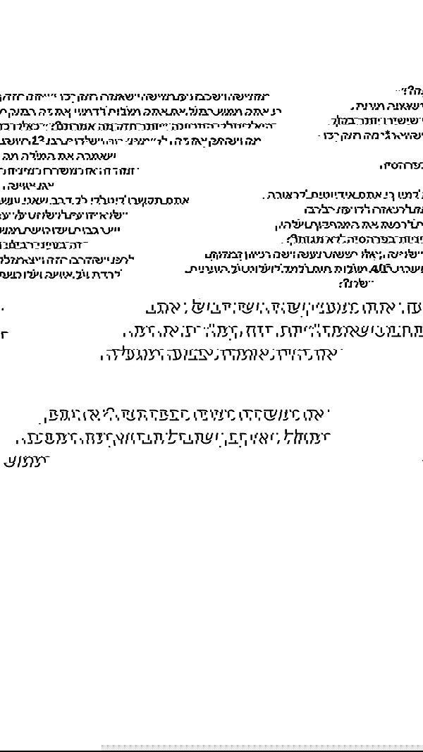 shelly_.mor image ~ Altpins