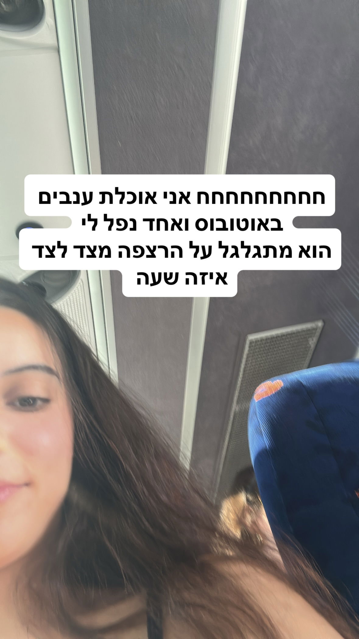 shelly_.mor instagram image archive image