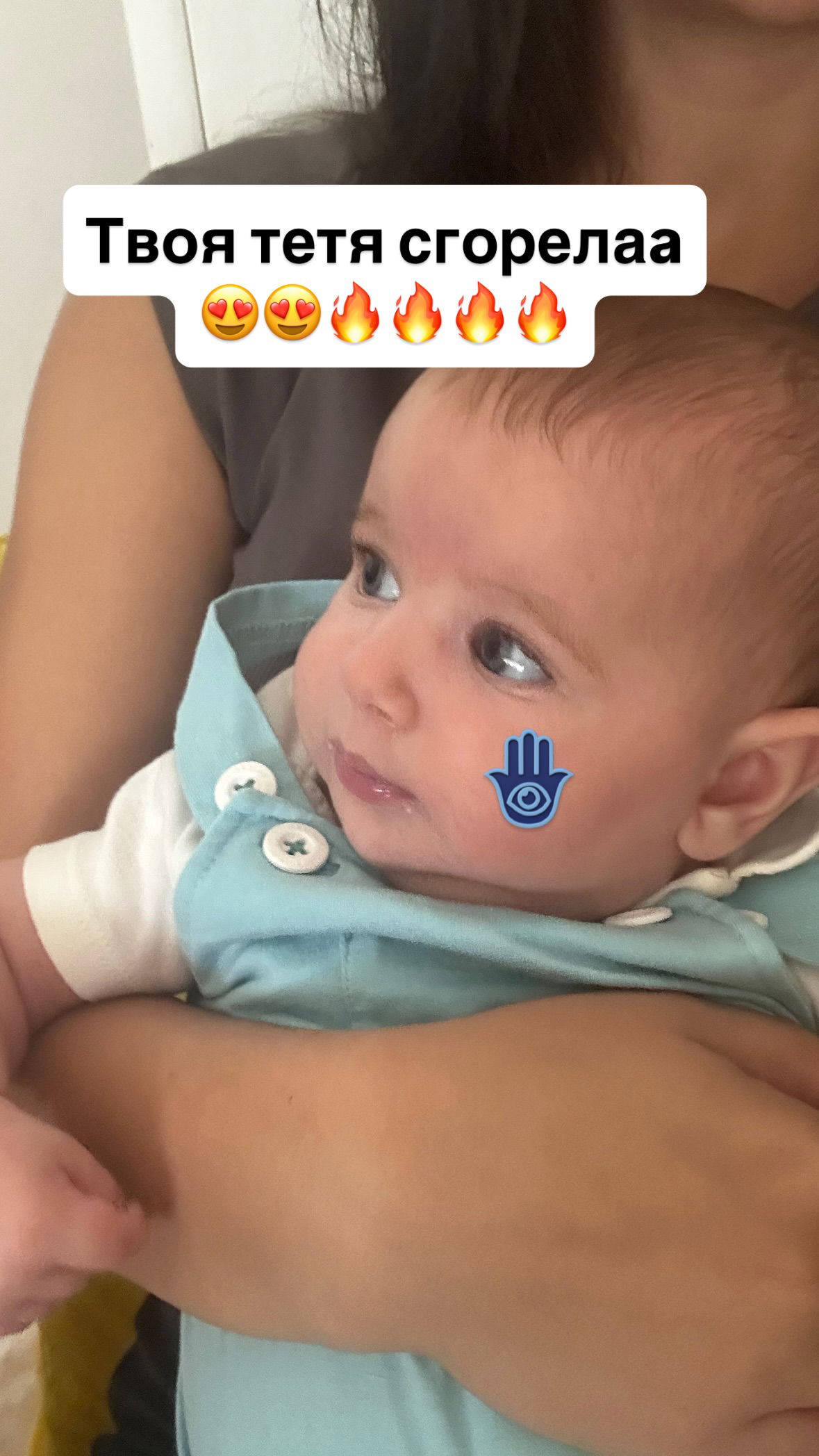 shelly_.mor instagram image archive image