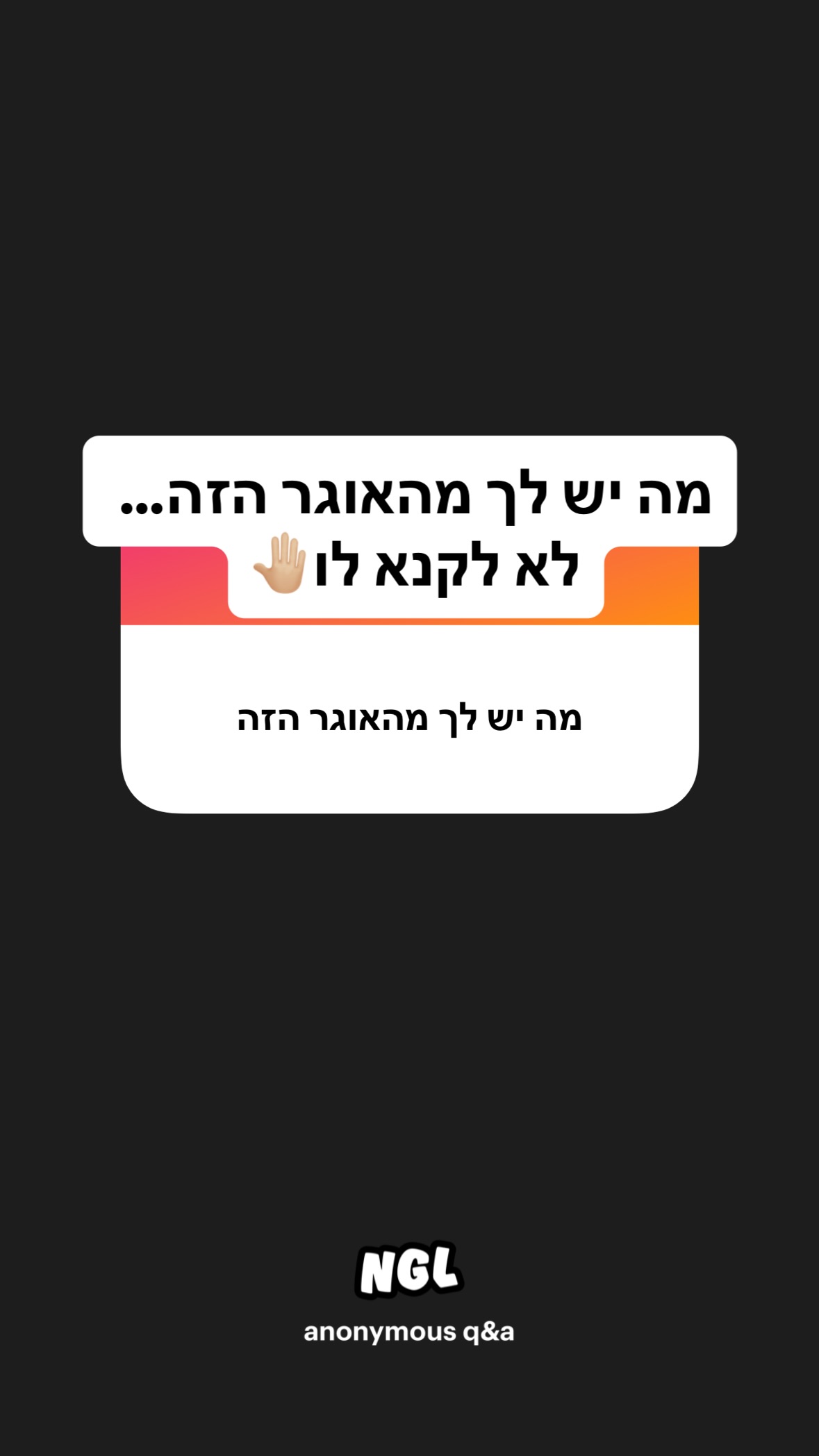 shelly_.mor instagram image archive image