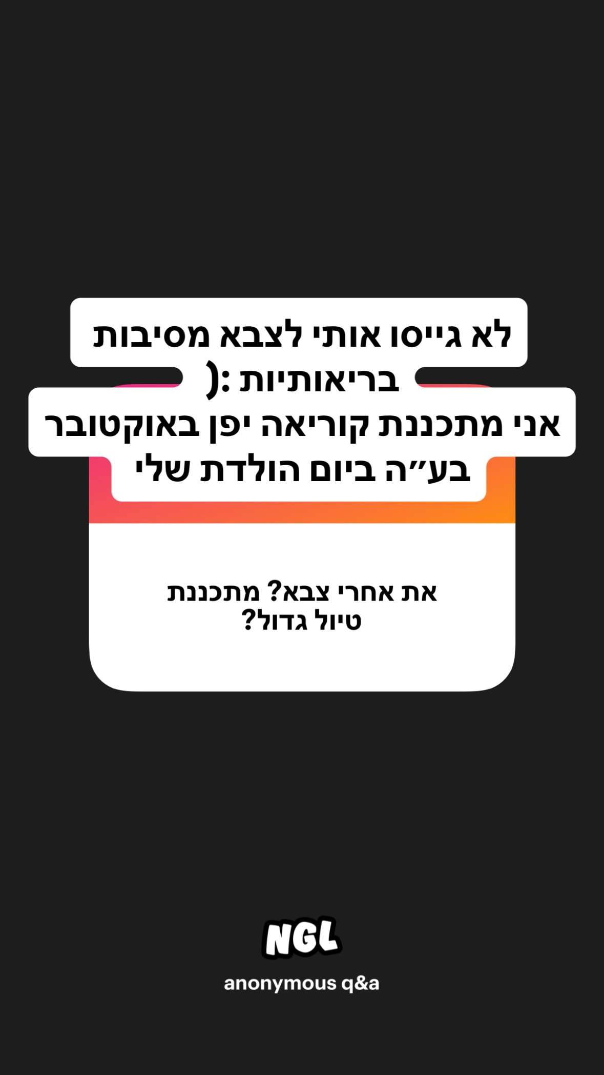 shelly_.mor instagram image archive image