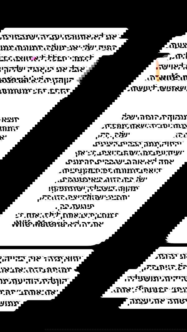 shelly_.mor image ~ Altpins