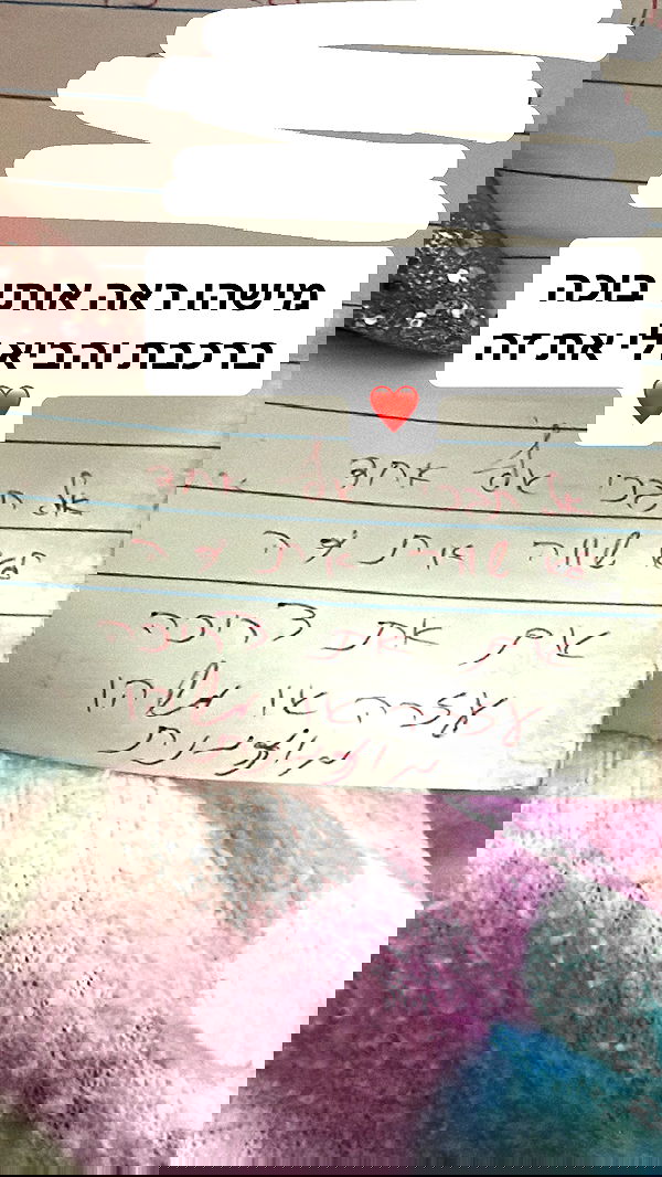 shelly_.mor image ~ Altpins