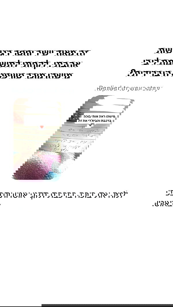 shelly_.mor image ~ Altpins