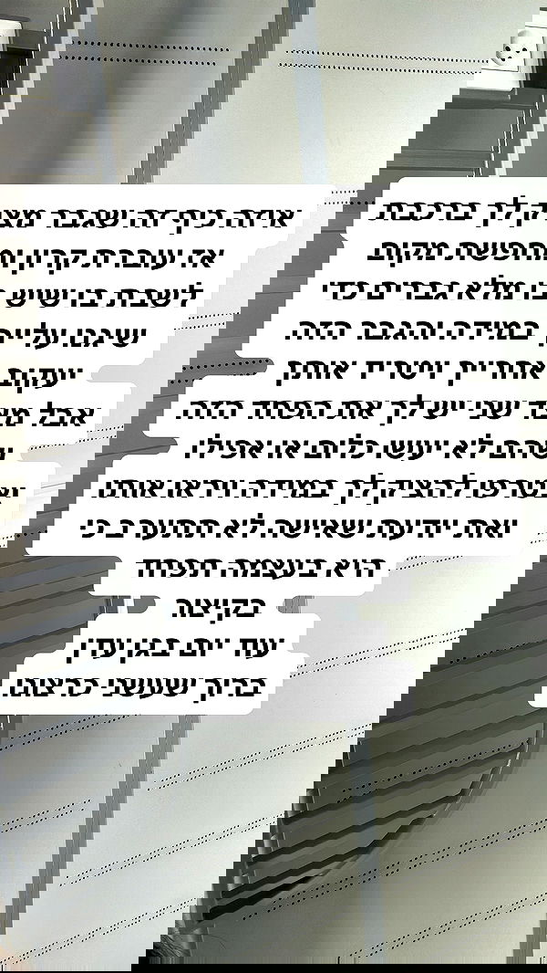 shelly_.mor image ~ Altpins