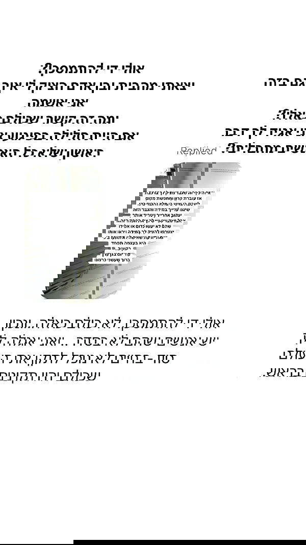 shelly_.mor image ~ Altpins