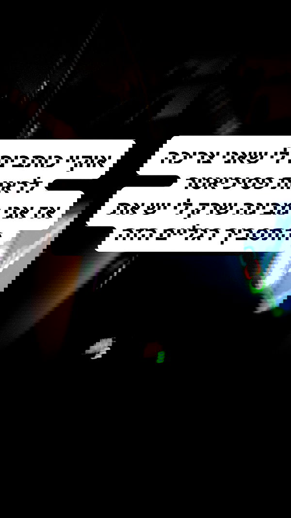 shelly_.mor image ~ Altpins