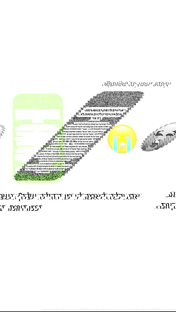 shelly_.mor image ~ Altpins