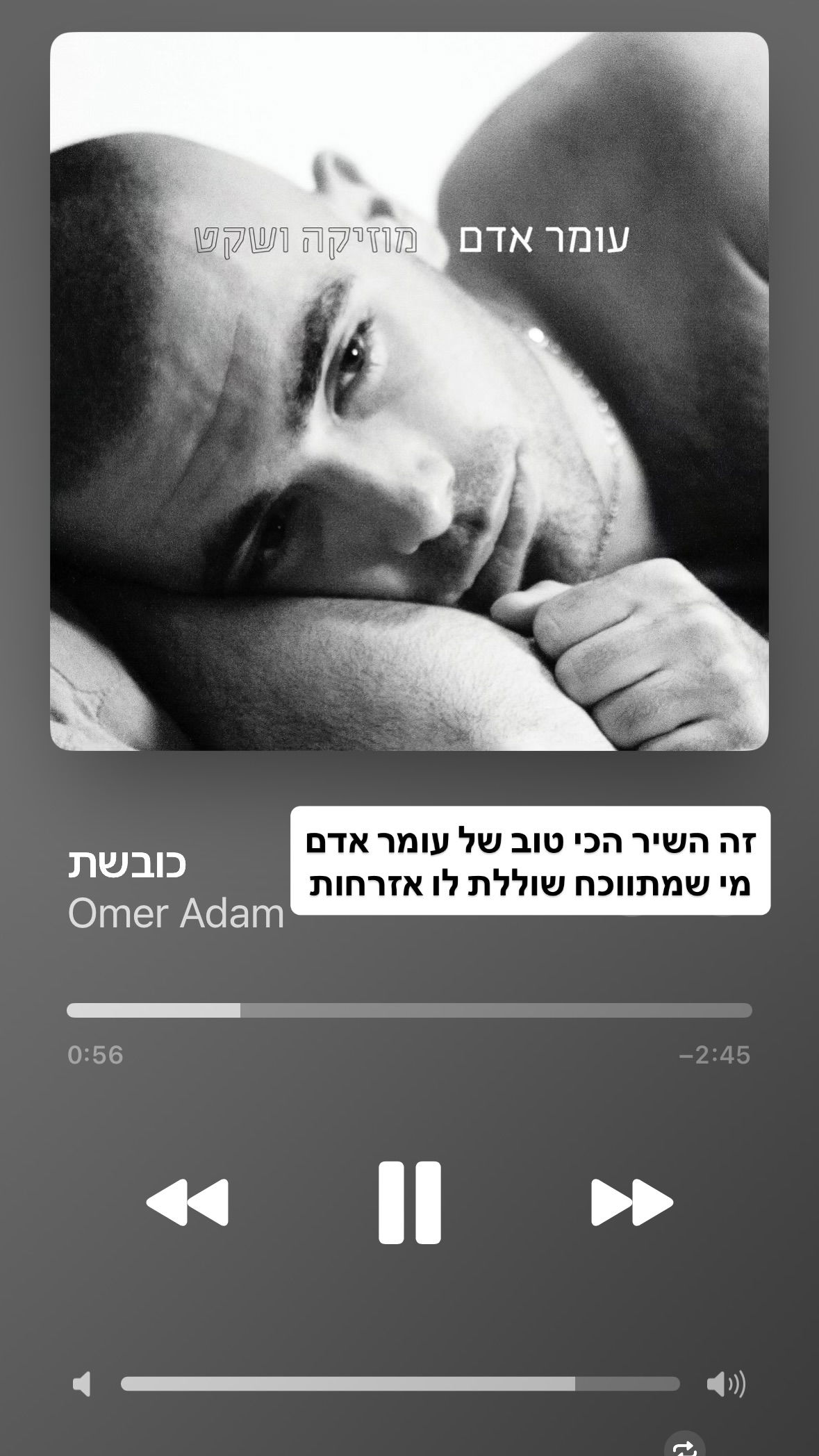 shelly_.mor instagram image archive image