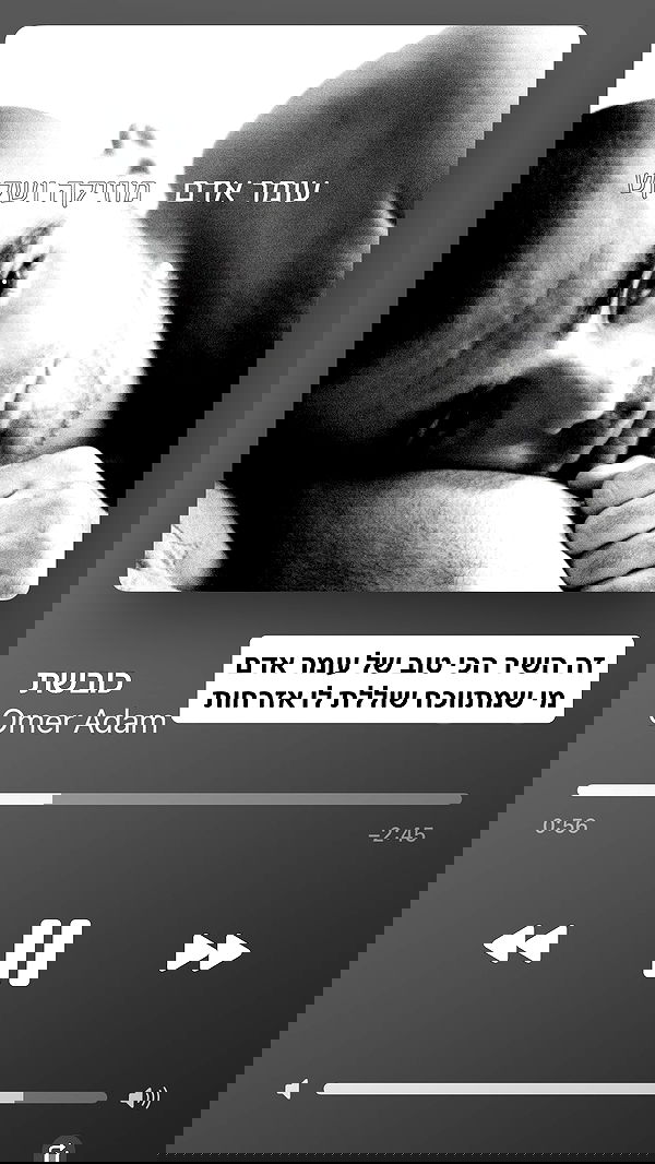 shelly_.mor image ~ Altpins