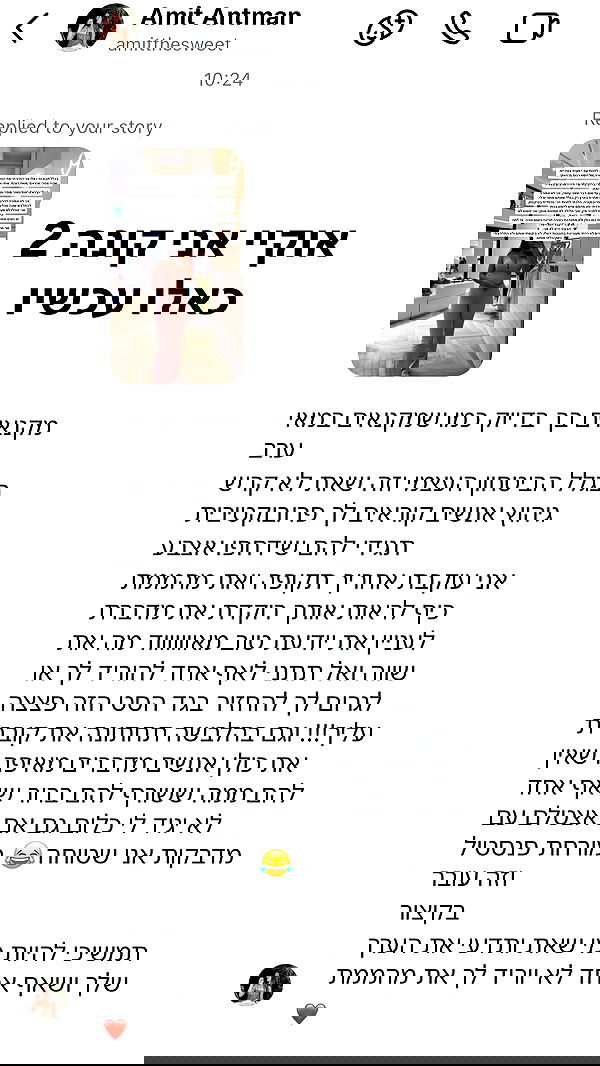 shelly_.mor image ~ Altpins