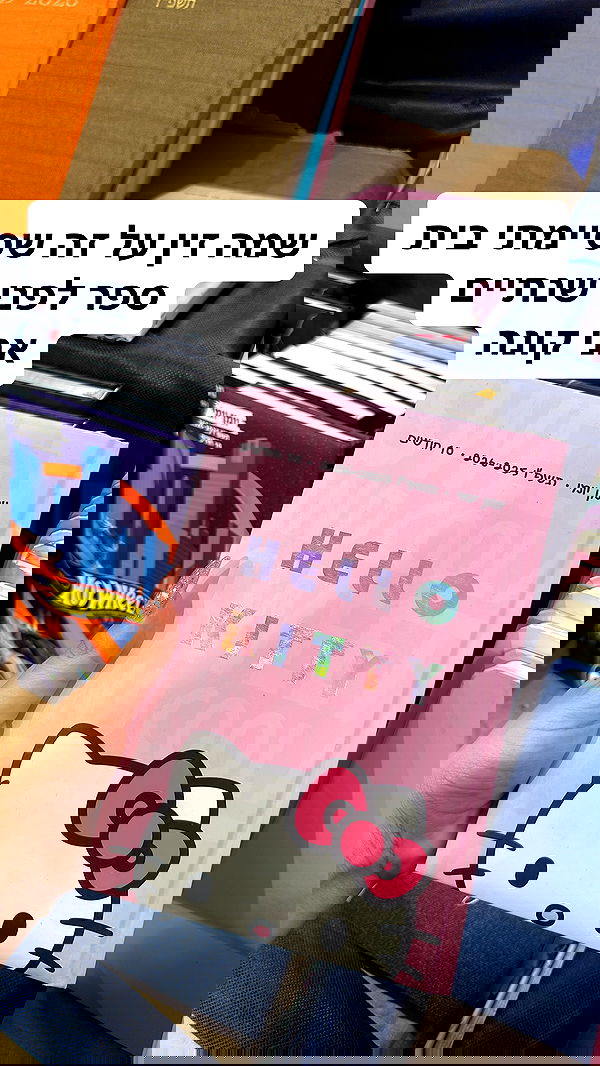 shelly_.mor image ~ Altpins