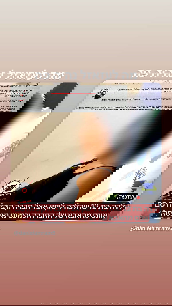 shelly_.mor image ~ Altpins