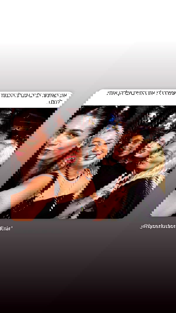 shelly_.mor image ~ Altpins