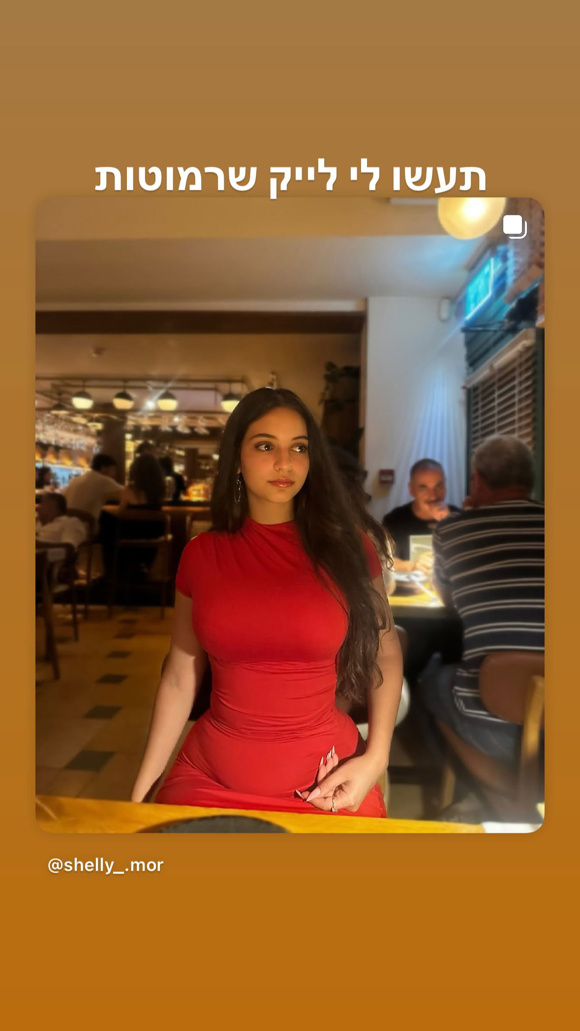 shelly_.mor instagram image archive image