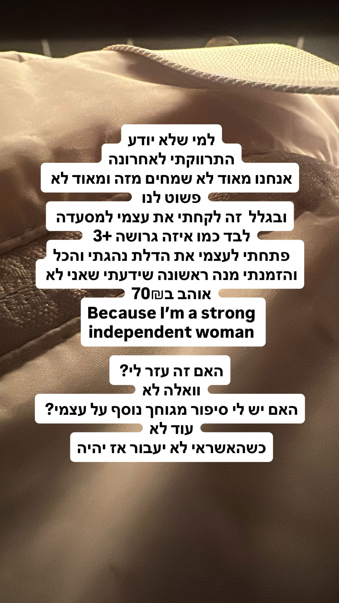 shelly_.mor instagram image archive image