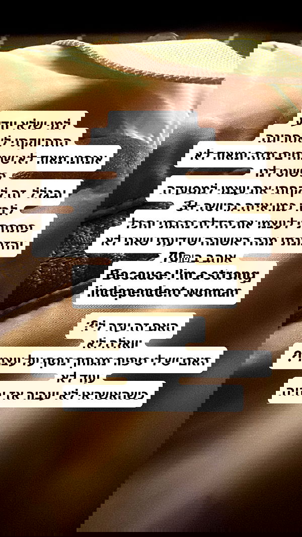 shelly_.mor image ~ Altpins