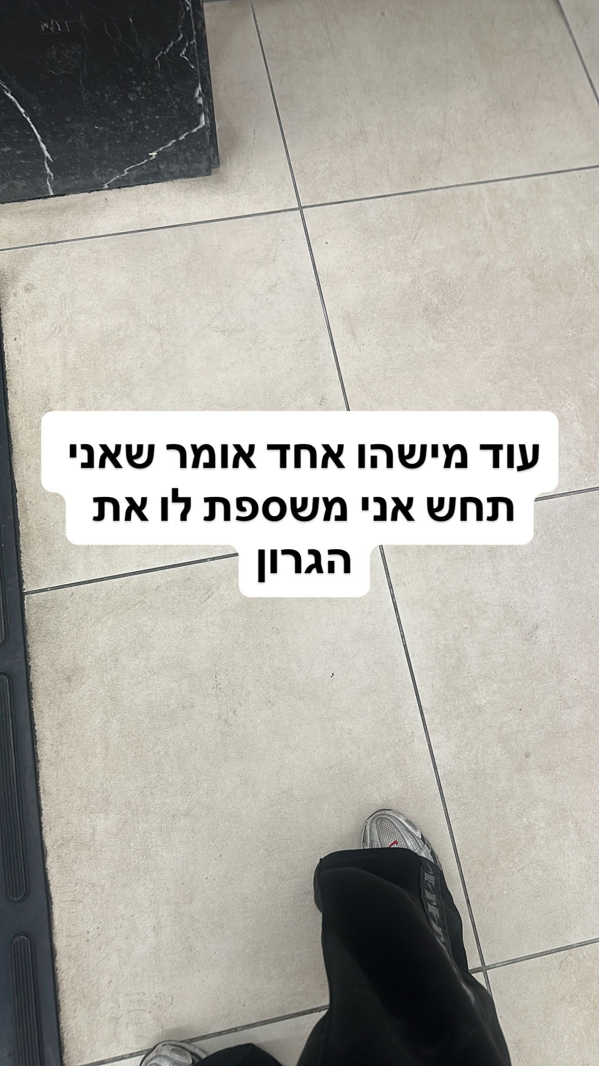 shelly_.mor instagram image archive image