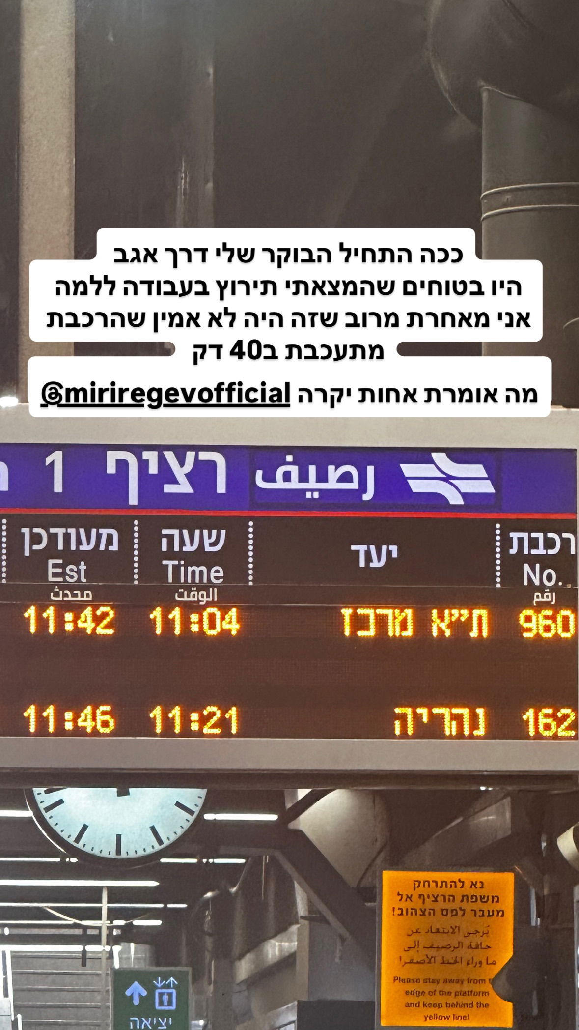 shelly_.mor instagram image archive image