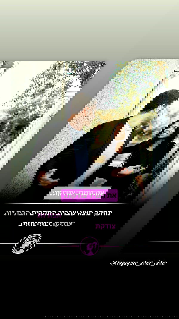 shelly_.mor image ~ Altpins