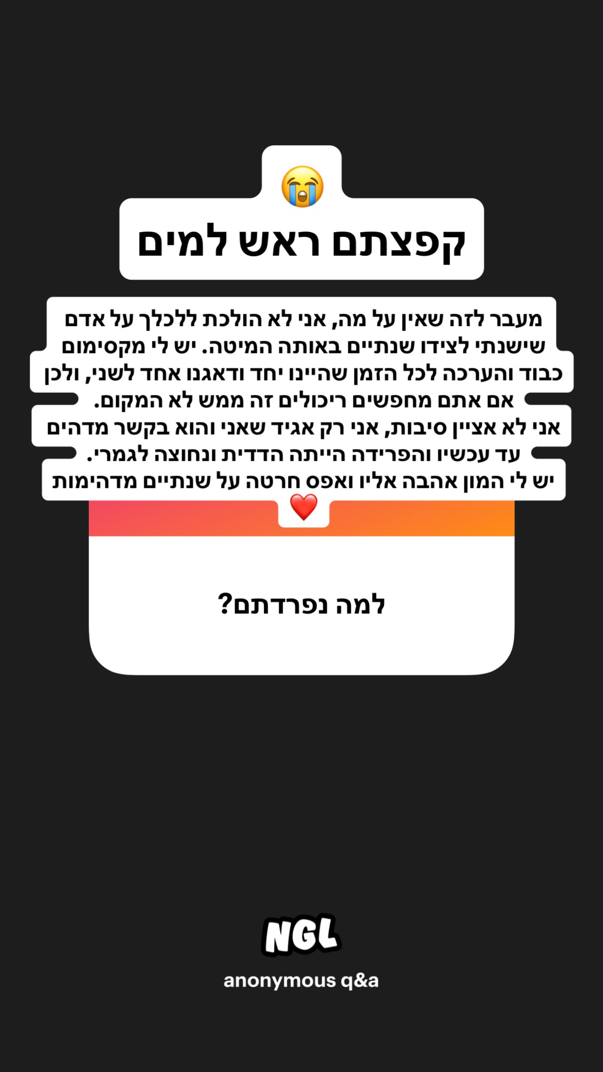 shelly_.mor instagram image archive image