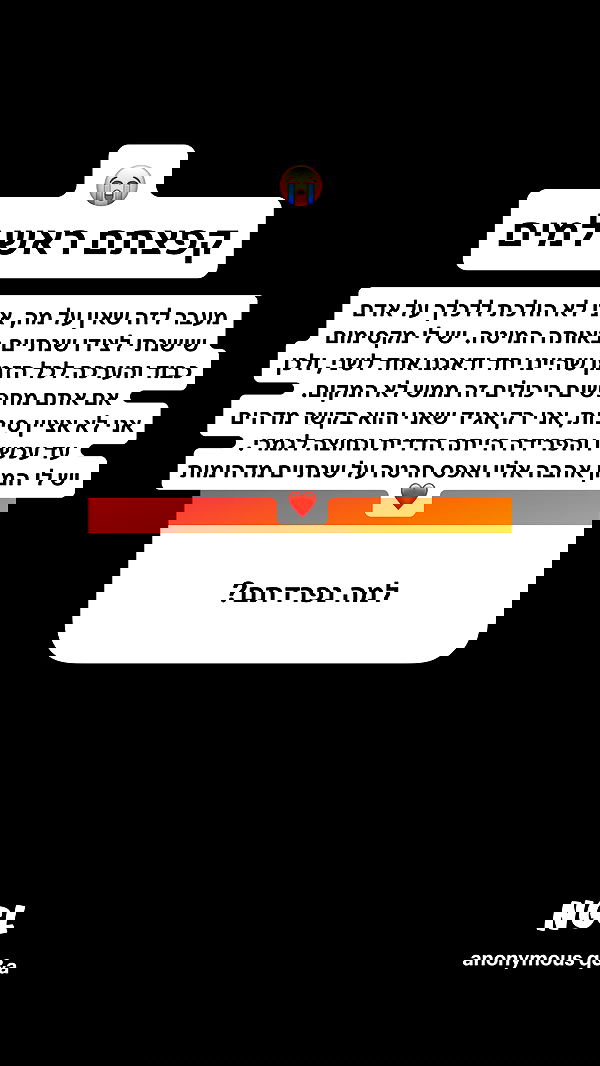 shelly_.mor image ~ Altpins