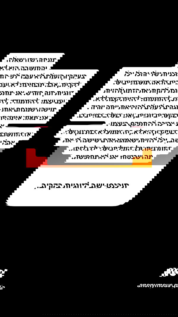 shelly_.mor image ~ Altpins