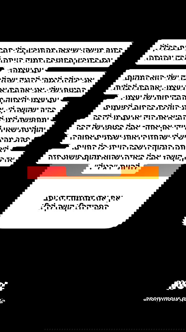 shelly_.mor image ~ Altpins